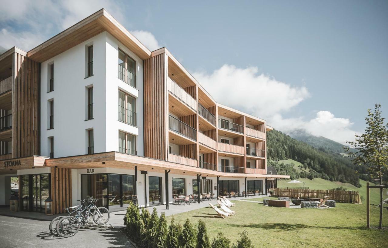 Stoana Residence & Wellness Ahrntal Екстериор снимка